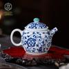 Сине-белый керамический чайник ручной росписи из Цзиндэчжэня