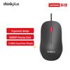 Lenovo ThinkPad & Thinkplus Business Mice