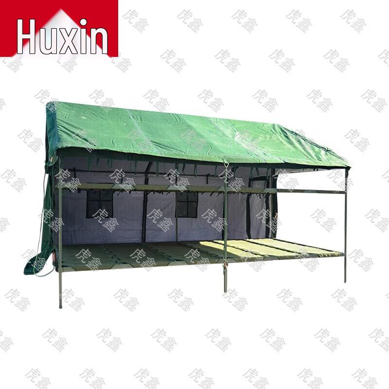 Huxin 84A Squad Tent System & Field Training Supplies