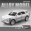 Масштаб 1/24 HongQi E-HS9 SUV, модель автомобиля из сплава новой энергии, литая под давлением металлическая игрушечная машина, модель автомобиля, имитация звука и света, подарки для детей