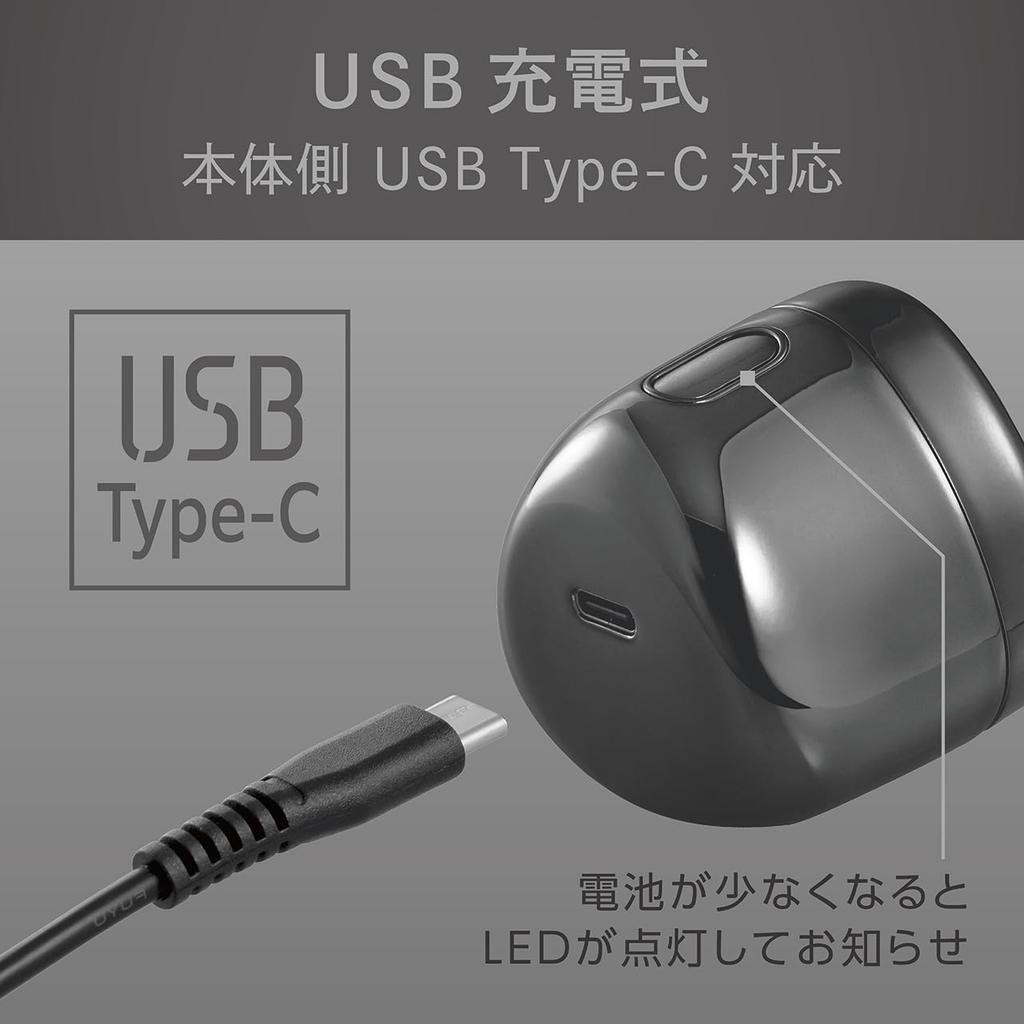 Мужская роторная бритва Koizumi KMC-0830/H с USB-зарядкой, водонепроницаемая, моющаяся, мини-размер, серая, с колпачком и чехлом