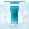 Biore UV Aqua Rich Водная эссенция 50 г SPF50+