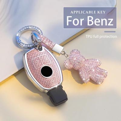 Fashion Diamonds TPU for Mercedes Benz W205 W212 W211 W204 W222 W463 CLA GLC GLK W203 GLK300 CLS SLK Car Key Case Cover Keychain BA1 F552