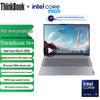 Lenovo Бизнес-ноутбук ThinkBook 14+ 2025 (Китайская версия)