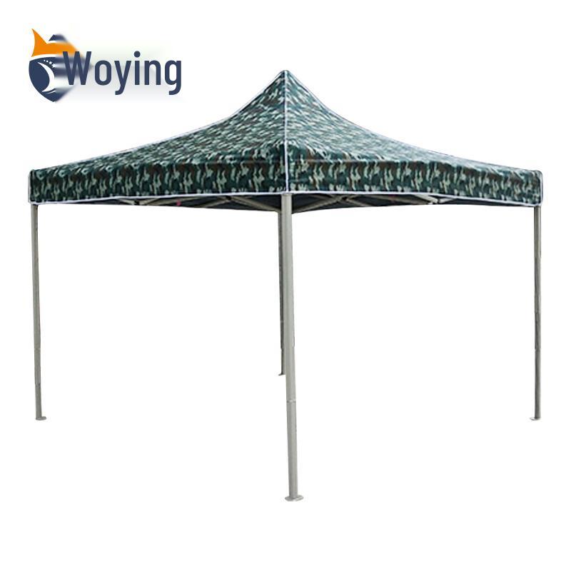 Woying Camouflage Outdoor Folding Canopy