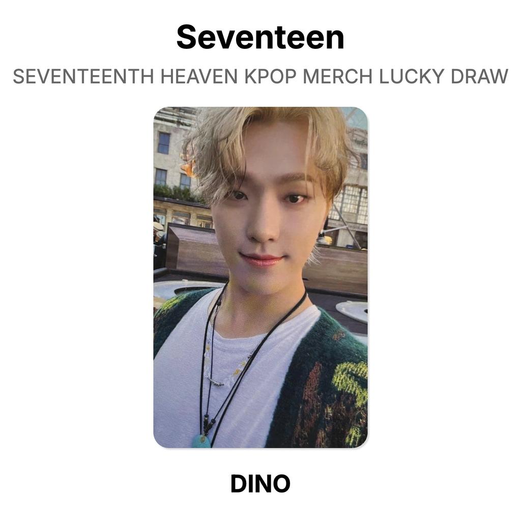 Seventeen СЕМНАДЦАТОЕ НЕБО K-POP МЕРЧ ЛОТЕРЕЯ Официальная фотокарточка