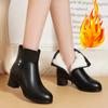 NEW Fashion Soft Leather Women Ankle Boots High Heels Zipper Shoes Warm Wool Winter Boots for Women Plus Size 35-41 Botas