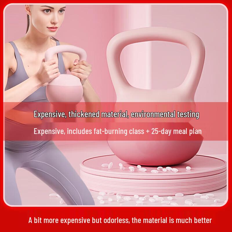 HongTai Soft Kettlebell