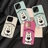 Hanfeng ins мультяшный щеня в каракулях для iPhone17 Pro Max кожаный узор защитный чехол для мобильного телефона 17 всесторонний