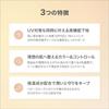 vim BEAUTY My Confidence Skin Moisturizing Primer Sunscreen Makeup Base UV SPF50+ PA++++