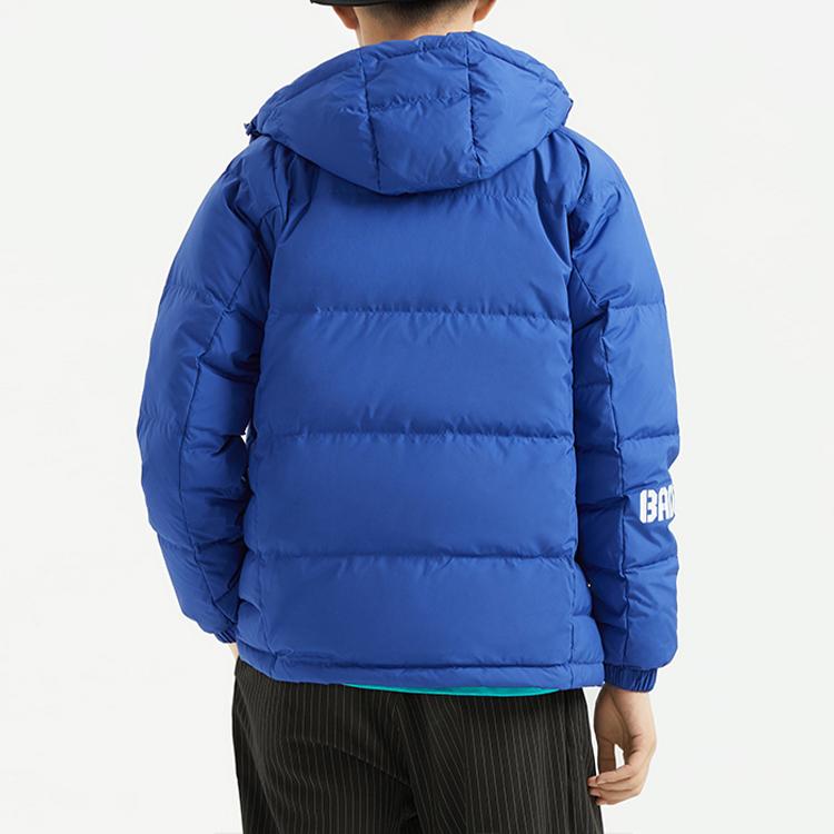 Li Ning Basketball Series Casual Short Hooded Down Jacket Winter Men Jackets Blue AYMQ095-3