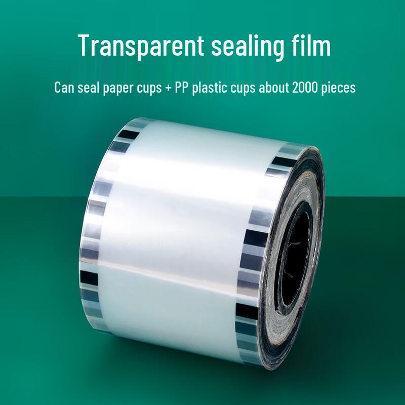 Одноразовая пленка для запайки стаканов с молочным чаем (Калибр 90/95 мм)