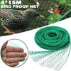 4 х 15 м против птичьего пруда, садовая сетка, сетка для растений, овощей, фруктов, защищает мелкую сетку