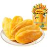 Laiyifen Golden Dried Mango Slices 108g