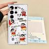 Case for Samsung Galaxy S22 FE S20 Plus S25 Edge S24 S21 S23 Ultra S26 Note 20 Ultra 10 Phone Cover Cute Crayons Shinchan