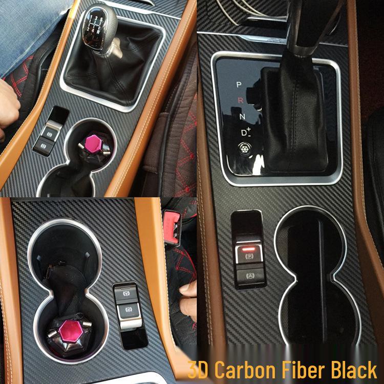 Zotye T300 Декоративная наклейка из углеродного волокна на рычаг переключения передач