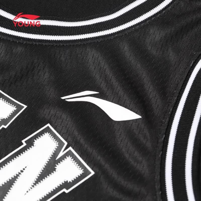 Li-Ning Boys' Youth Basketball Sportswear Set
