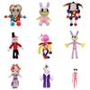 The Amazing Digital Circus Plush Cartoon Plush Toys Theater Rabbit Doll Stuffed Toys Children Christmas Kids Gifts