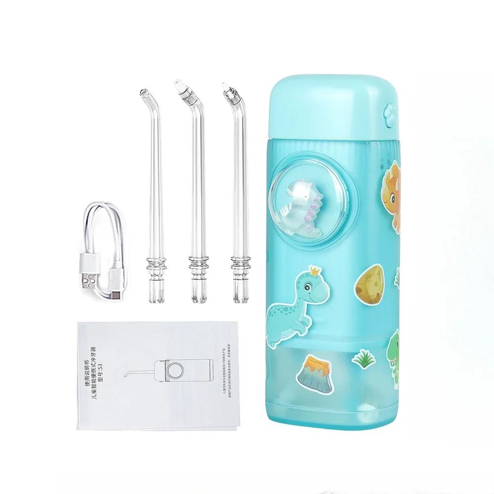 Мини-детский электрический ирригатор для полости рта, зубная нить, машина для чистки зубов, уход за полостью рта, детские водные нити, милые портативные