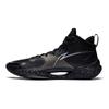 Li-Ning Баскетбольные кроссовки Ultra Light Series с амортизацией, нескользящие, среднего размера, мужские, черные ABAS027-11