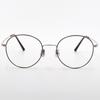 Aloeyewear [ALO BASIC] AL8204 1414G Полукруглое металлическое очковое стекло Rose Gold