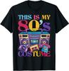 NEW LIMITED Eighties Music 1980s, 80s Costume Party Retro 80s Gift T-Shirt S-3XL