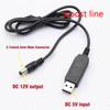 USB-кабель USB на DC 5.5x2.1мм Зарядный кабель Кабель питания 5В на DC
