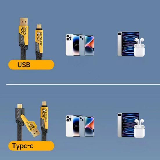 Кабель 4-в-1 для зарядки Type-C 8Pin 65 Вт USB 480 Мбит/с Быстрая зарядка Мобильный телефон Планшет 100/150/200 см