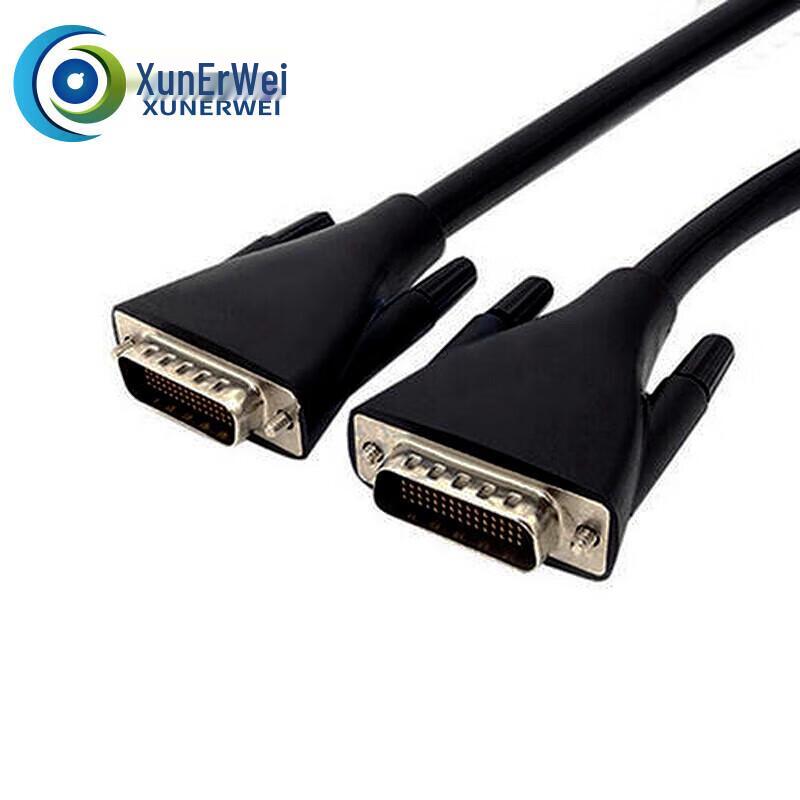 Xun Er Wei Video Conference Cables: HDCI Lens & Microphone (CN version)