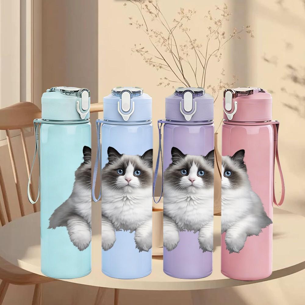 1PC Grumpy Cat Cute Pet Portrait Print 750ml Color Plastic Sports Water Bottle Leakproof Flip Straw Lid Suitable for Sports Office Home Use