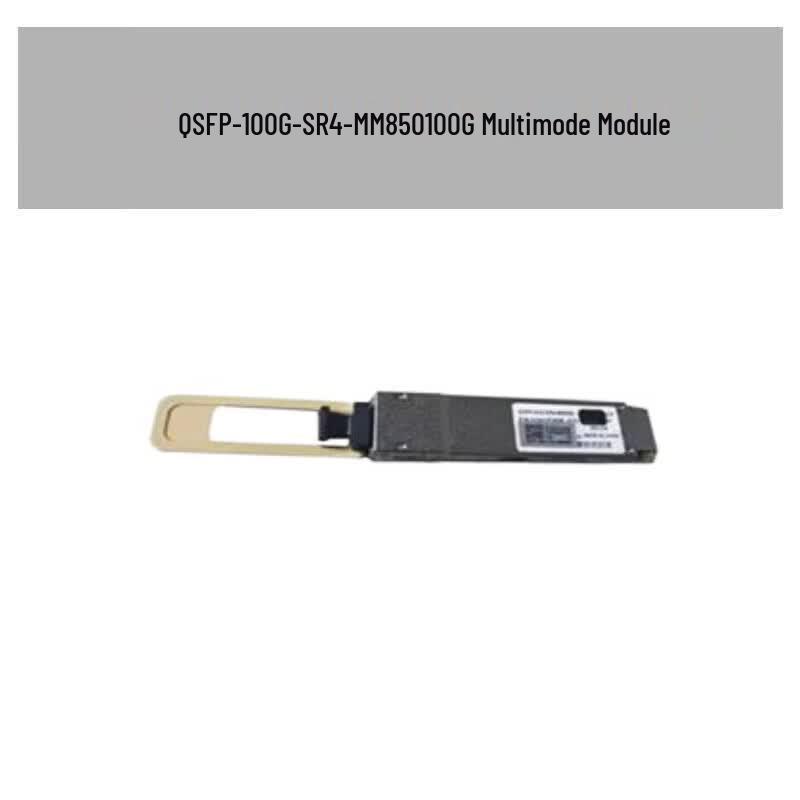H3C OSFP-100G-SR4-MM850 100G Multimode Optical Module