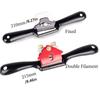 Metal Cutting Hand Planer Adjustable Edge Spoke Planer 9 Inch Manual Planer  Woodworking Tools