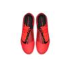 Nike PhantomVNM Academy Tf Game Over Ярко-малиновый AO0571-600
