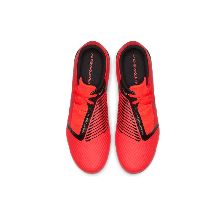 Nike PhantomVNM Academy Tf Game Over Ярко-малиновый AO0571-600