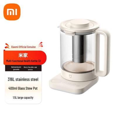 Многофункциональный умный чайник для здоровья Xiaomi S2 с китайской вилкой (адаптер в комплекте)