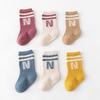 3 Pairs Baby Socks Cotton Breathable Striped Letter Pattern Toddler Kids Boys Girls Socks