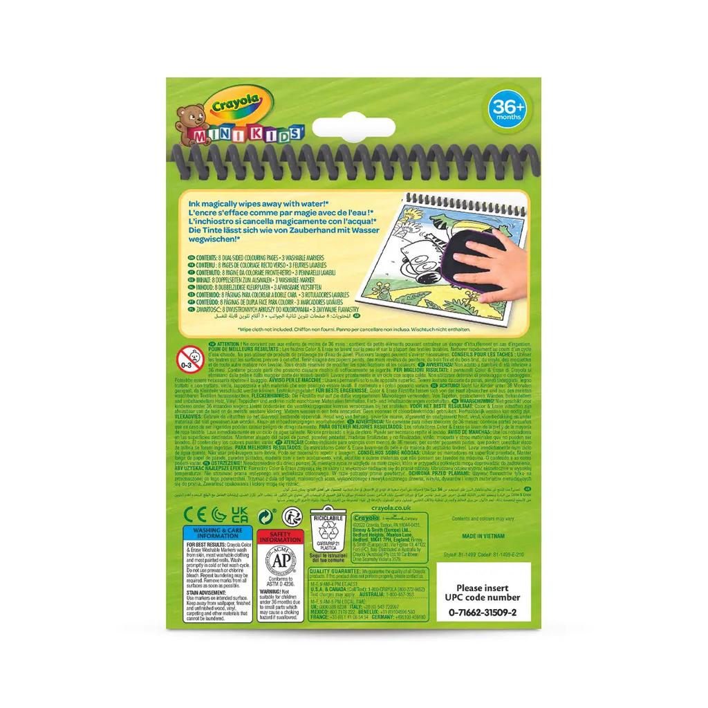 Crayola | Раскраска | Динозавры