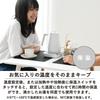 Electric Electric For Living Alone or Living with Two Drip Kettle Prevention Automatic Power Off After Black [Yamazen] Kettle, Pot, 0.8L, People,