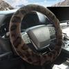 ZHOL Плюшевая накидка на руль автомобиля, Универсальная меховая накидка на руль автомобиля, Леопардовый теплый пушистый защитный чехол на руль автомобиля, Аксессуары для автомобиля, Принт гепарда