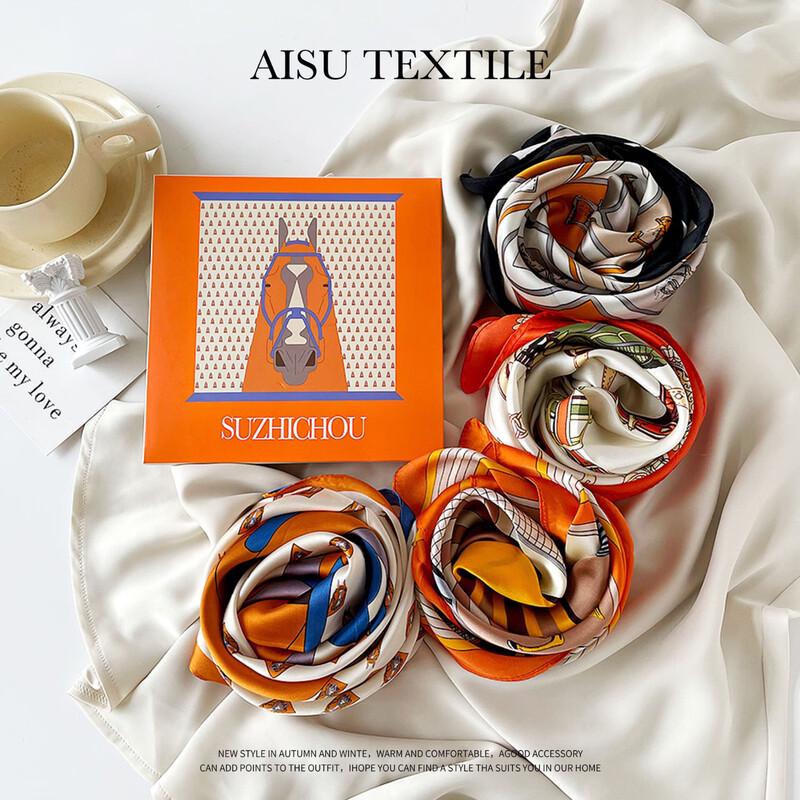 Three Dolphins WA Imitation Silk 70x70cm Square Scarf Gift Set