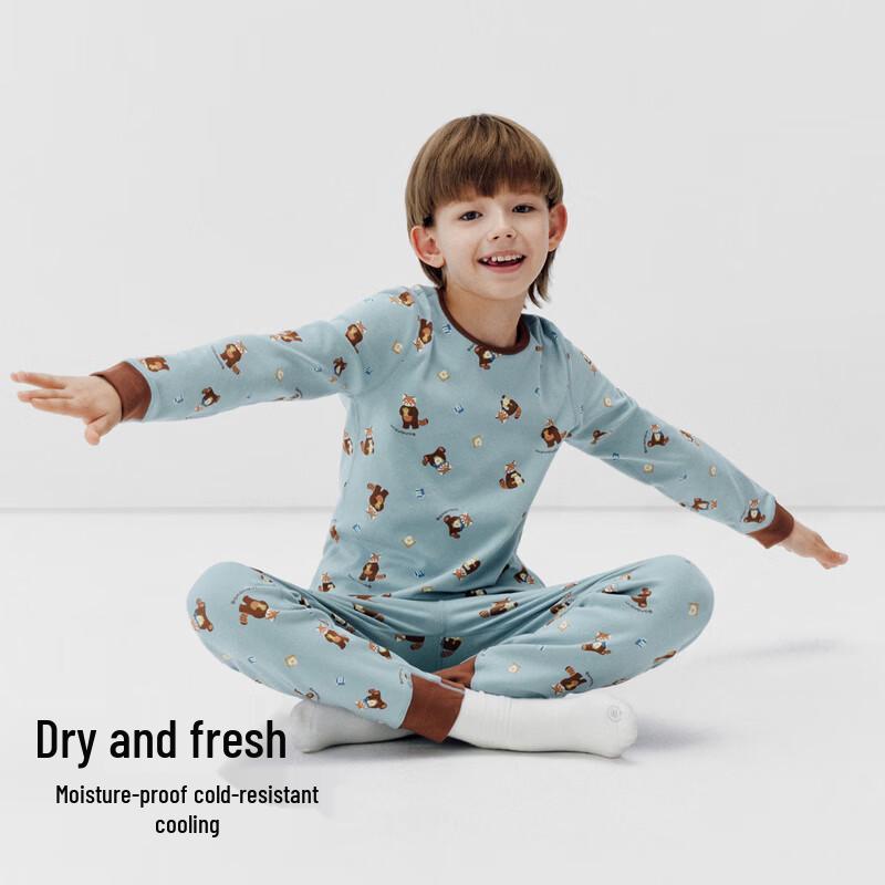 Bananain Cotton Series 5 Kids' Quick-Dry Thermal Loungewear Set