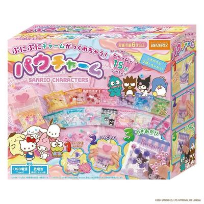 Шарм-подвеска Beverly Paw Персонажи Sanrio мягкий [BEVERLY] [Делайте шармы!]