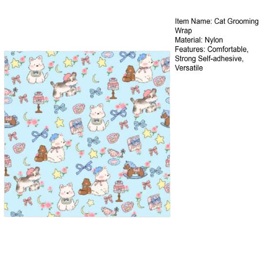Самоклеящаяся накидка для ухода за кошками, средство для стрижки когтей, сумка для чистки и удержания, защита от укусов и царапин