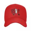 Смешные Tung Tung Tung Sahur Итальянский Мозголом Бейсболки Snapback Мужские Женские Кепки Повседневная Кепка Хип-Хоп Бейсболка Кепка