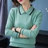 Stripe Patchwork Shirt Knitted Sweater Women Spring Slim Knitwear Tops Casual Turn-Down Collar Long Sleeve Pullover Female