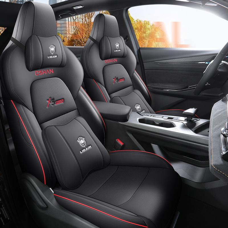 Custom Leather Car Seat Covers for 2023 Auchan X5PLUS - Full Coverage