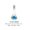 Декантер для вина OLOEY Crystal Blue Mountain Base