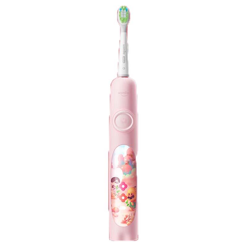 usmile Q4 Children's Sonic Electric Toothbrush