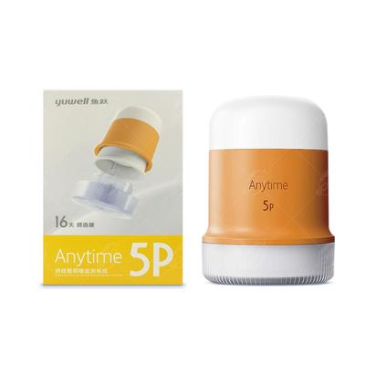 Набор сенсоров для глюкометра Yuwell Anytime 5P для 16-дневного мониторинга в реальном времени