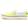 Penn X ComfyCush Slip-On 'Yellow Orange' Men's VN0A5DY64D2